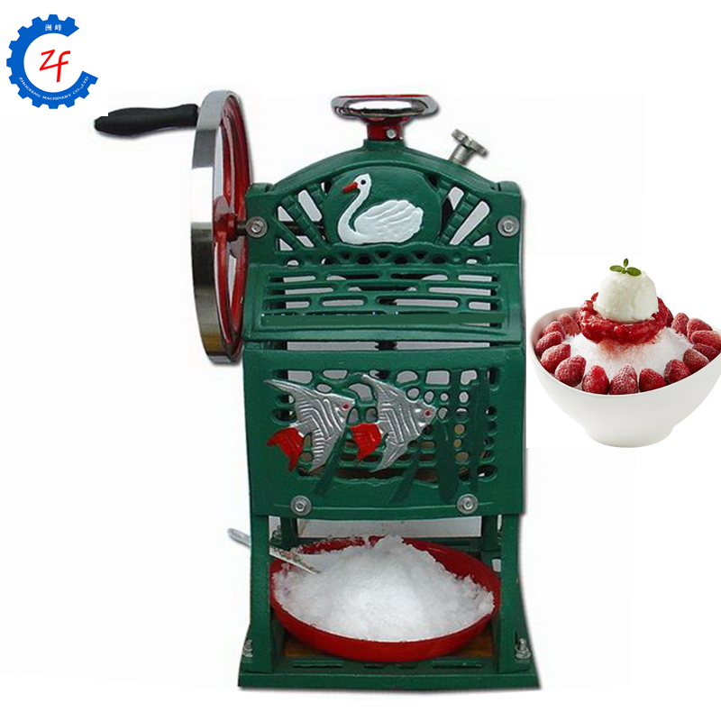 SWAN ＩＣＥshaver美品 Ice Crusher Snow Ice Shaver Swan Shaved Ice Machine for Snack Food
