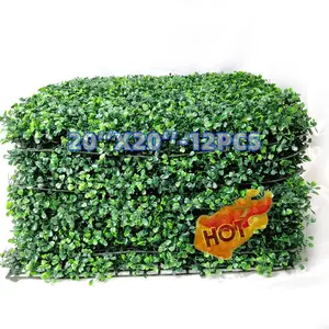 易于安装20x20英寸人造黄杨木植物绿色人造隐私绿篱绿板草墙背景装饰