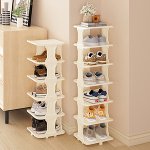 Simple <b>Narrow</b> Shoe Rack 5-Tier Plastic Standing Type Space Saving <b>Storage</b> For Sneakers Boots High Heels Dormitory Entryway - Product Image 1