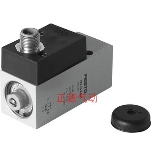 Interruptor de Presión Festo PEV-1/4-B G1/4 SPDT, de Aire, Aleación de Aluminio, IP21, Relé con Precisión de 2.5% FS - Product Image 3