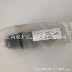 Régulateur de pression pour vérins hydrauliques Rexroth DBDS20K1X/200, produit allemand d'origine, R900424269 - Product Image 1