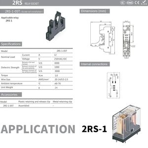 スリムリレー10A2RS-1シリーズ電子マイクロ電磁リレーLEDランプ10A8ピンコイルDC24V AC220V 48VDCリレー - Product Image 4