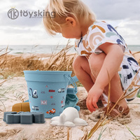 Jouets de plage pour enfants en silicone, ensemble d'outils de jeu parent-enfant pour sable et eau, outils de dragage, pelle, seau, plage, transfrontalier TK 0-24