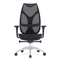 Nouveau luxe moderne tissu maille chaise ergonomique de bureau en gros ordinateur jeu chaises exécutif inclinable qualité tournante