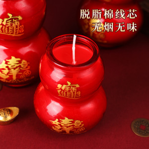Fu Lu Ghee Lamp Fruit Shape Red Glass Candle For Buddha Offering Chinese New Year Religious Use Smokeless Ever Burning - Product Image 2