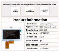 Écran LCD IPS BOE de 4,3 pouces, écran tactile capacitif, résolution 800x480, RGB 40PIN, luminosité 500cd/m, écran pour Raspberry Pi