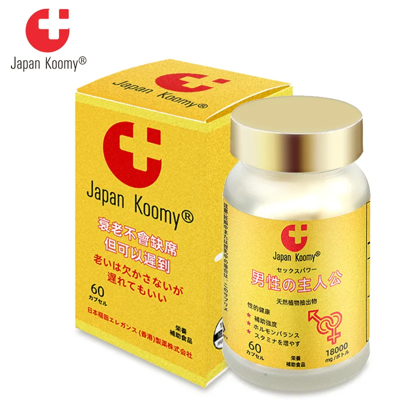 Capsules d'extrait de ginseng japonais Ashwagandha Epimedium