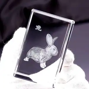 Danh dự của Crysal 2024 pha lê Cube thủy tinh 3D Pha Lê quà tặng khắc laser Thỏ cho Giáng sinh hàng thủ công