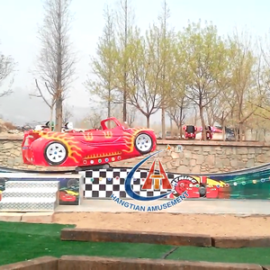 Juegos Mecánicos <span class=keywords><strong>para</strong></span> Niños, Parque de Atracciones Interior/Exterior, Mini Tobogán, Helicóptero Volador, Juego de Luna Park <span class=keywords><strong>para</strong></span> Jardín, <span class=keywords><strong>para</strong></span> 8 Niños - Product Image 5