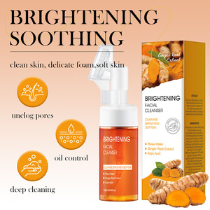 ไบรท์เทนนิ่ง เฟเชียล คลีนเซอร์ 120 มล. สารสกัดจากขมิ้น โฟมเนื้อละเอียดสำหรับผู้หญิง - Product Image 3