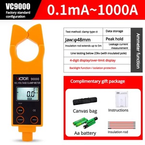 Pinza Amperimétrica de Alta Tensión Shengli VC9000, Instrumento de Medición - Product Image 2