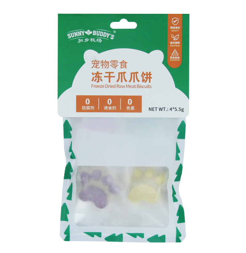 dog treats crab cake