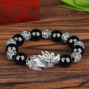 Bracelets en pierre d'obsidienne noire de style chinois, perles Pixiu, bijoux bouddhistes faits à la main pour hommes et femmes - Product Image 2