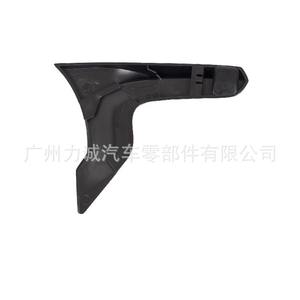 Asas de Ajuste de Asiento para Asientos de Coche Ford Focus con Cojín en Forma de L 8A61A61735AA35B8 - Suministro de Comercio Electrónico Transfronterizo - Product Image 3