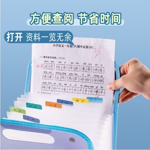 A4 <b>Folder</b> With 13 Grids PP Material Blue And Green Student Exam Paper Organizer Office <b>Document</b> Holder <b>For</b> School And Work - Product Image 3