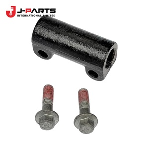 แหวนรองน็อตสำหรับโตโยต้า HIACE KCH10 แกรนเวีย 2000-2002 - Product Image 1