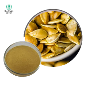 工場供給 カボチャ種子エキス 50%タンパク質パウダー 1kg 最安値 - Product Image 1