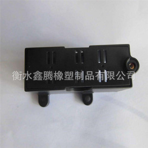 Xinteng <b>Plastic</b> Casing Nylon Injection Molded Junction Box 2100 For Electronics <b>Enclosures</b> - Product Image 2