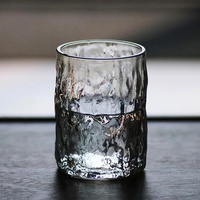 Mug en verre borosilicate japonais, couleur unie, 301-400 ml, design moderne et créatif, pour café et lait, transparent givré, idéal comme cadeau
