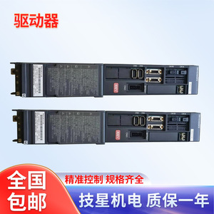 ไดรเวอร์เซอร์โว Mds Dh V1 40 Dc 24V 10W 10A ชุดควบคุมมอเตอร์ - Product Image 5