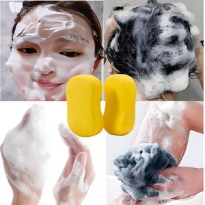Savon personnalisé sans plastique végétalien solide shampooing savon coréen barre de shampooing avec cheveux bouclés abîmés - Product Image 5
