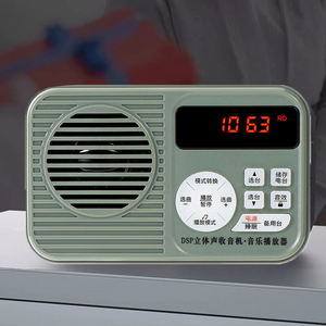 Multi Function Factory OEM Mini Portable FM Radio with LCD Display BT <b>Speaker</b> TF Card MP3 Player <b>USB</b> Rechargeable Pocket Radio - Product Image 3