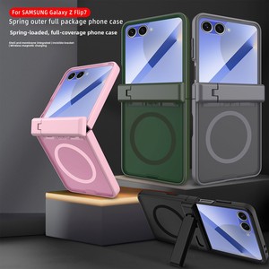 โรงงานฮวนมิน ผลิตเคสโทรศัพท์พับได้สำหรับ Samsung Galaxy Z Flip ลด 30% พร้อมวงแหวนแม่เหล็กและขาตั้ง จัดส่งข้ามประเทศ - Product Image 1