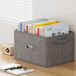 Fabric Storage Bin Rectangle Gray Beige <b>Large</b> Capacity Book Organizer Office <b>Desk</b> Drawer Mounted With Lid - Product Image 4