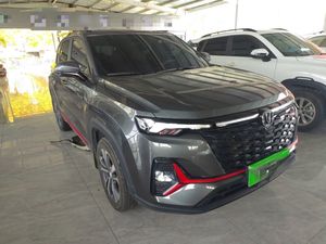 <span class=keywords><strong>รถ</strong></span>ยนต์มือสอง Changan CS35 PLUS ปี 2023 ราคาถูก <span class=keywords><strong>รถ</strong></span> SUV 5 ที่นั่ง เครื่องยนต์เบนซิน 1.4 ลิตร ขับเคลื่อนล้อหน้า คุณภาพดี สมาร์ท ประหยัดน้ำมัน  นำเข้าจากจีน มีจำหน่ายแล้ว - Product Image 5