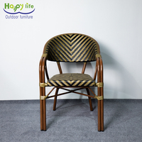 Chaise de bistrot en aluminium doré empilée française moderne de Happy Life Furniture nouveauté chaise de jardin en rotin de patio pour parc scolaire