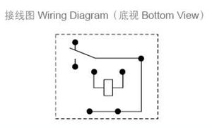 Rơ Le Điện Tự Động Công Suất Cao Meishuo MAG <span class=keywords><strong>4119</strong></span>, Rơle Điện PCB 24V 40a 45A - Product Image 5