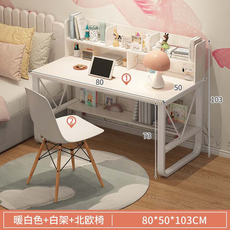 [Table and Chair Set] 80cm Warm White Stand