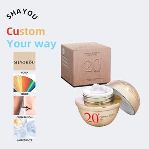 K-美容ファーミングフェイスクリームローションナイアシンアミドアスペルギルス発酵甘草根を引き締めたるみ肌スムージングテクスチャ - Product Image 2