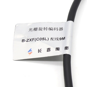 Arnés de cableado B-ZXF(C05L) de 9 metros con revestimiento de PVC para uso automotriz - Product Image 4