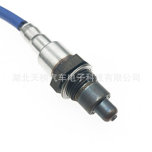 Oxygen <b>Sensor</b> 5511650117 9813838380 <b>For</b> <b>Car</b> Replacement Auto <b>Sensor</b> - Product Image 4