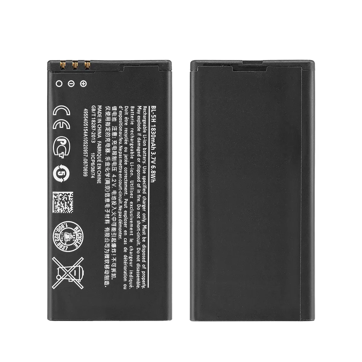 Remplacement de batterie Li-polymère BL-5H 3.7V 1830mAh pour batterie de téléphone Nokia Lumia 630 635 638