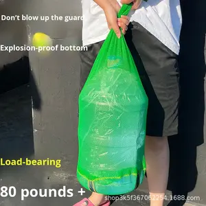 Bolsa de Red para Peces de Agua Dulce, Portátil, Mini, Simple, con Fondo Antiexplosión, Conveniente, Verde, para Protección de Carpas - Product Image 4