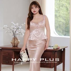 Haut élégant sans bretelles en satin style gilet, couleur unie, dos nu, grande taille pour femme - Collection Happy Plus Vintage - Product Image 1