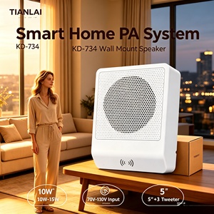 ลำโพงติดผนัง KD-734 10W-15W 5 นิ้ว 70V-110V ลำโพง PA แรงดันคงที่ - Product Image 1