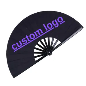 塑料UV缎面风扇手持大手折叠风扇锐舞设计个性化风扇印花易折叠