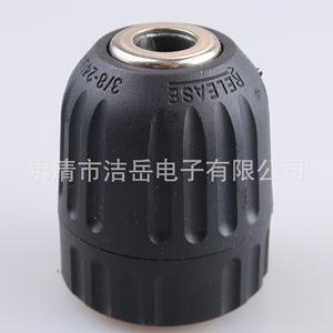 Portabrocas sin llave Liqing Jieyue de 0.8-10 mm, 3 mordazas, de plástico, manual, para taladradora, vástago recto - Product Image 2