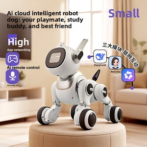 Robot chien intelligent connecté IA avec dialogue vocal, programmation, levage des pattes, patrouille, jeu de cache-cache, éducatif STEM pour enfants, robot chien télécommandé - Product Image 5