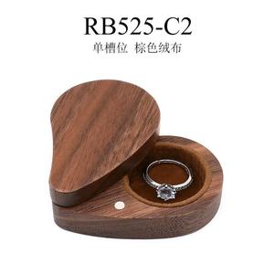 Heart Shaped Wood Jewelry Box <b>Ring</b> Storage Display Case For Engagement Wedding <b>Couple</b> Gifts RB525 - Product Image 4