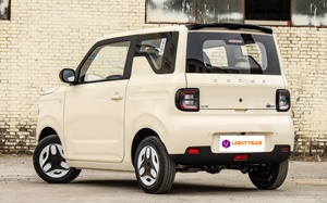 Di alta qualità nuovo EV Geely <span class=keywords><strong>Panda</strong></span> Mini Bear vitalità 210 Km di vitalità <span class=keywords><strong>serie</strong></span> Mini Car - Product Image 5