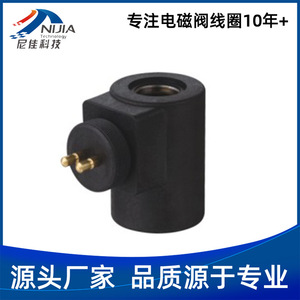 ขดลวดโซลินอยด์วาล์วรถยนต์ njia เทคโนโลยี LPG CNG 216สำหรับการซ่อมแซมเปลี่ยน - Product Image 5