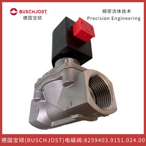 Válvula Solenoide Buschjost de 1/2 Pulgada, 24V CC, Acero Inoxidable, para Control de Agua - Product Image 3