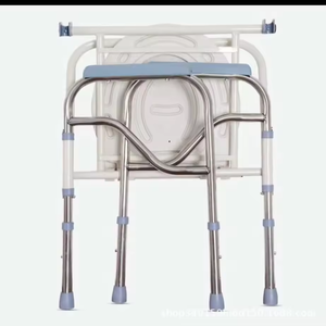 Asiento de Inodoro Elevado Plegable y Ajustable con Reposabrazos <span class=keywords><strong>para</strong></span> Terapia Física y Rehabilitación, <span class=keywords><strong>para</strong></span> Personas Mayores y con Discapacidad - Product Image 4