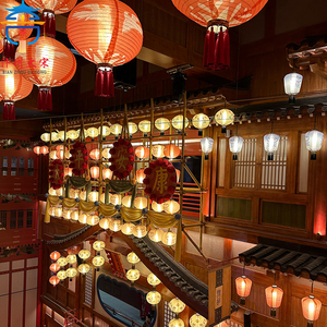 Lanterne japonaise à motifs, lampe décorative en soie pour bar à sushi Izakaya - Product Image 3