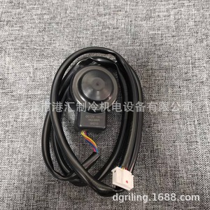 Bobine de vanne d'expansion pour climatiseur Hisense, DC12V HQ-306R, pièce de rechange pour unité de refroidissement HQ-06R - Product Image 5