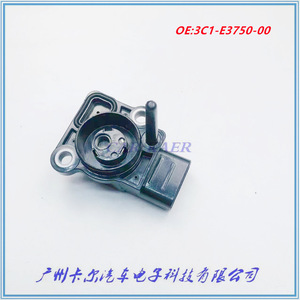 B65-E5401-10 3C1-E3750-00เซ็นเซอร์ความเร็วรถจักรยานยนต์สำหรับช่วงการวัดมาตรฐานการซ่อมอะไหล่ใหม่ - Product Image 3